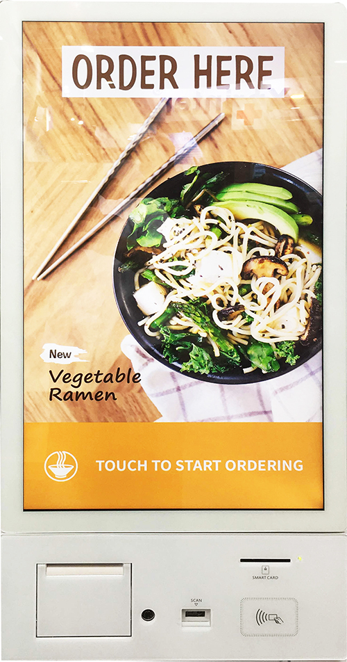 乾一科技 DayStar Display - E Signage [AUO]