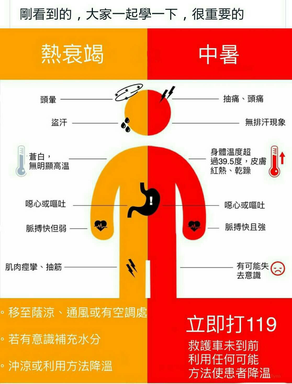 S__39100432 S__39100432