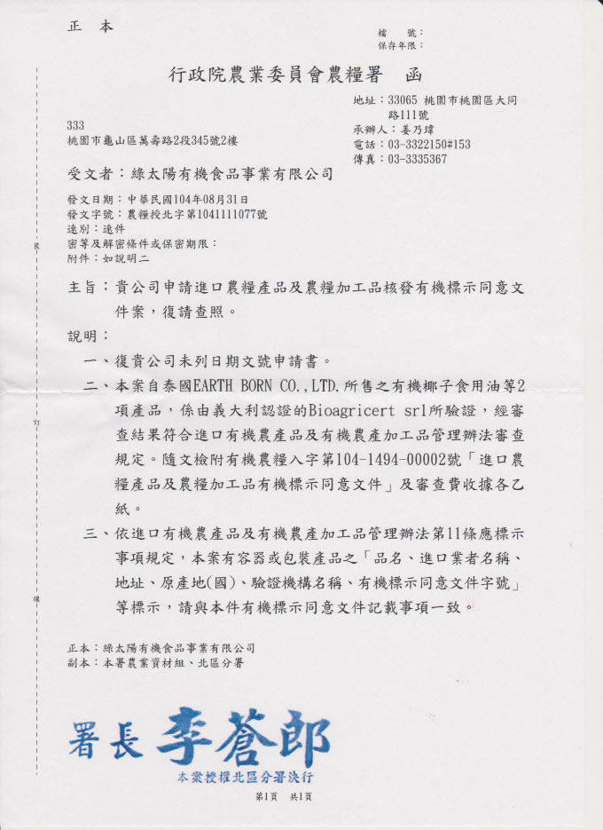 27874a1a589667eb218deff3acb9761d 27874a1a589667eb218deff3acb9761d