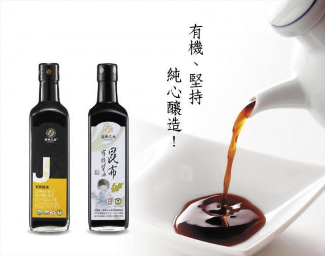 -右760x600cm-e1463559439747 -右760x600cm-e1463559439747