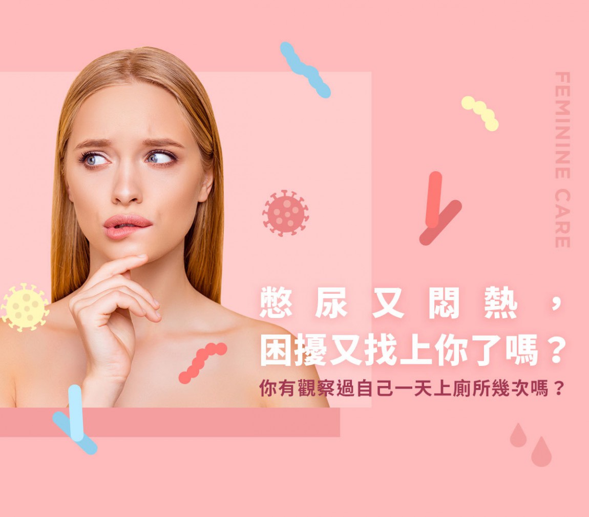 content_f07ea0ec-049f-41b2-8f81-b411df11d2d0