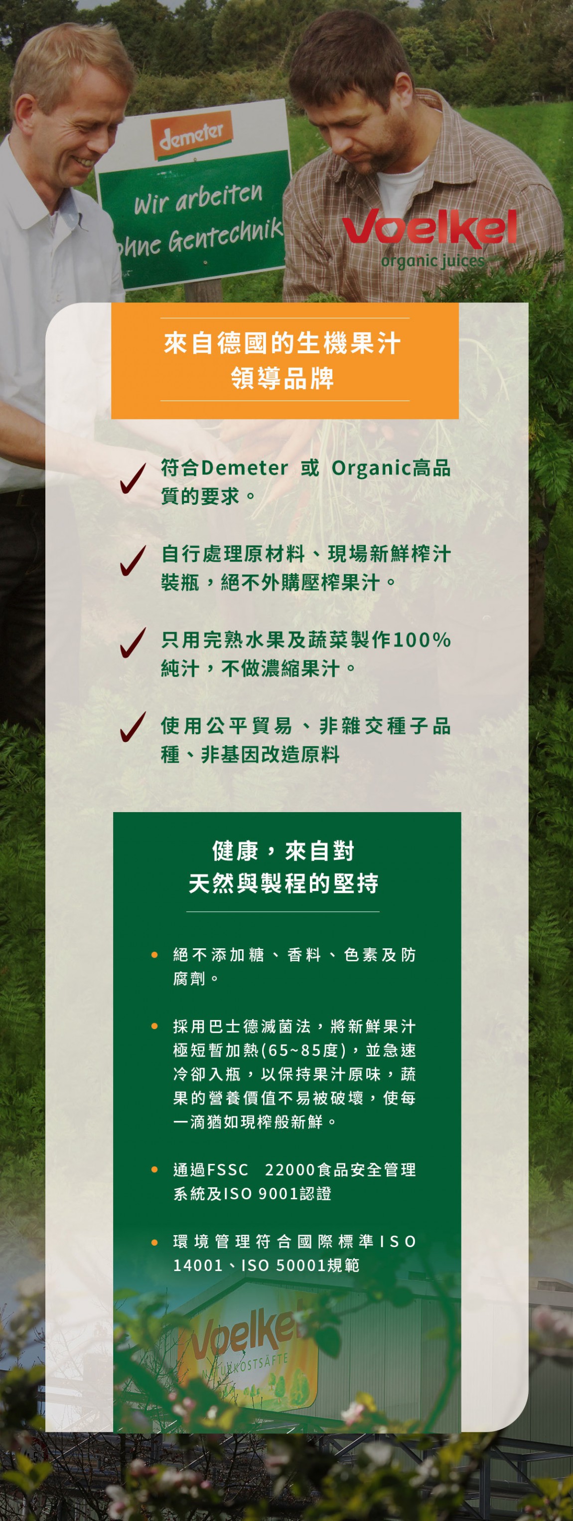 content_6d618c10-ff4d-41ef-97fe-38819c117c22