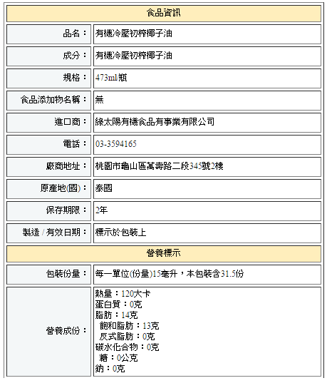 2f6a42a859045da5d1812ca6f4d2498c 2f6a42a859045da5d1812ca6f4d2498c