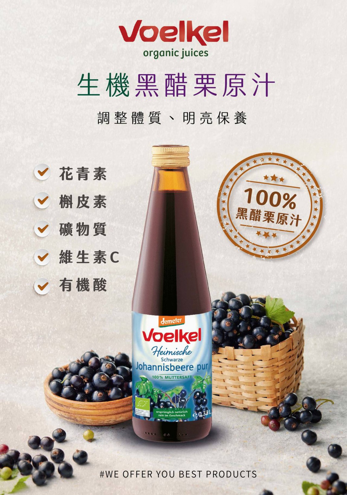 content_50c8b30c-a3b4-4769-9090-59c513031499