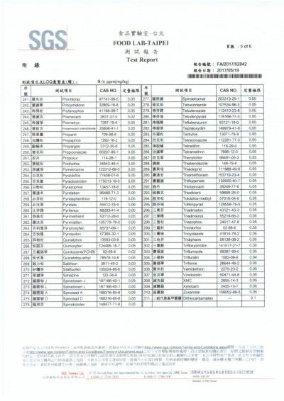 0005-min