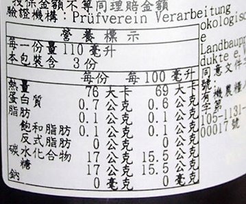 m20170327p1om06
