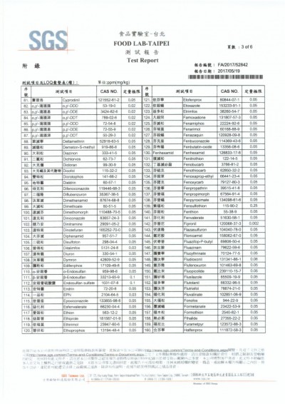 0003-min