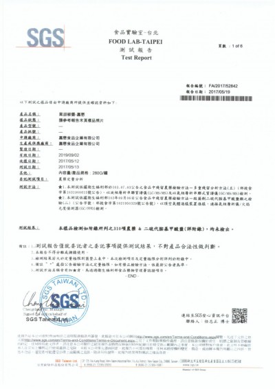 0001-min