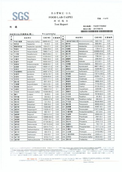0004-min