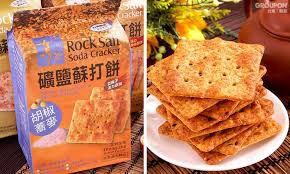 如果不能吃餅乾