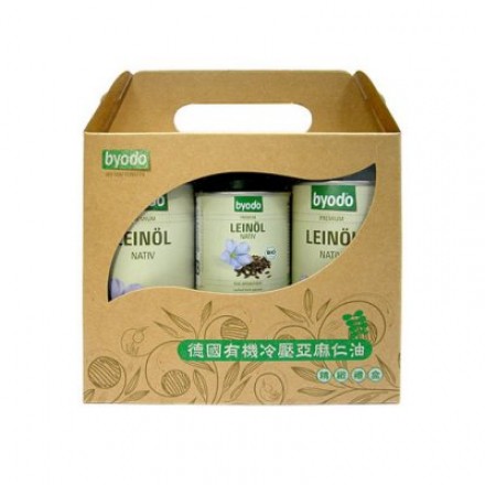 德國原裝 鐵口瓶【Byodo】有機冷壓初榨亞麻仁油禮盒(250mlX2+100mlX1)買二大送1小