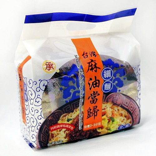 承昌-台灣麻油當歸細麵(全素)-800g 無防腐劑，非油炸