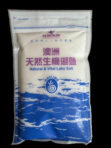 以馬內利 澳洲天然生機湖鹽(600g)
