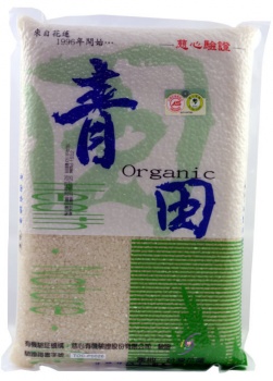青田/青田有機圓白米/3KG裝