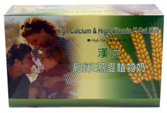 漢莎高鈣E燕麥植物奶(盒裝) 漢莎高鈣E燕麥植物奶(盒裝)