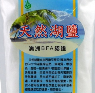 富上 澳洲天然湖鹽 600g(澳洲BFA認證)