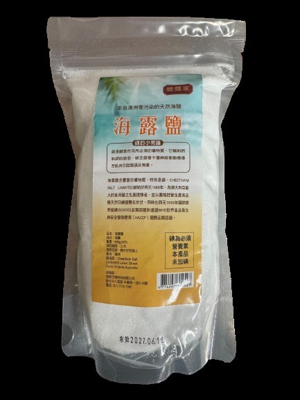 富上 澳洲海露鹽600g (ISO9002 & HACCP 認證)