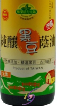 味榮 100%純釀黑豆蔭油(油露) 純素可用