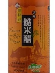 陳稼莊天然糙米醋 Natural Brown Rice Vinegar