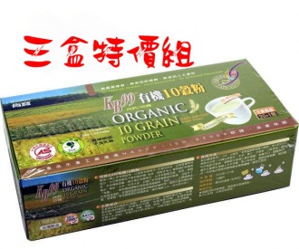 肯寶KB99 有機10穀粉(高鈣/高鐵/全素/即沖即食/三盒優惠組) 肯寶KB99 有機10穀粉(高鈣/高鐵/全素/即沖即食/三盒優惠組)
