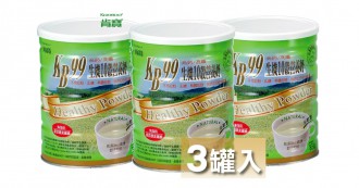 肯寶KB99生機十穀營養奶 (KanBoo99 Healthy Powder) 三罐優惠組 肯寶KB99生機十穀營養奶 (KanBoo99 Healthy Powder) 三罐優惠組