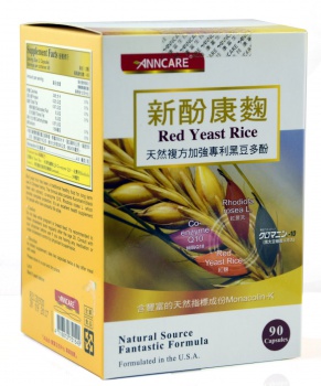 新酚康麴 天然複方加強專利黑豆多酚膠囊 (全素)