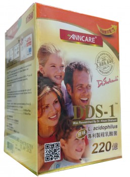 DDS-1專利乳酸菌(天然有機蔬果培植,保證每公克含活菌220億) DDS-1專利乳酸菌(天然有機蔬果培植,保證每公克含活菌220億)