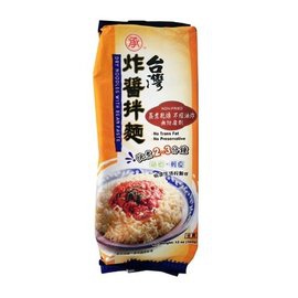 承昌 炸醬乾拌麵4入(純素)340g  蒸煮乾燥、不經油炸、無防腐劑  快煮2~3分鐘，簡單、輕食  快速生活好伙伴 