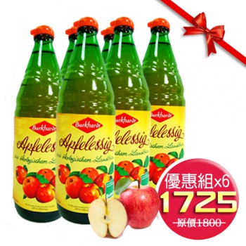 Dr.ko Bukhardt德國有機蘋果醋750ml，整箱6瓶優惠組。