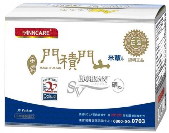 康富生技~金牌門積門山米蕈多醣體30包/盒~特惠贈複方康氏普拿一盒~,價值1300元喔 康富生技~金牌門積門山米蕈多醣體30包/盒~特惠贈複方康氏普拿一盒~,價值1300元喔