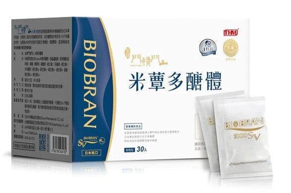 康富生技~金牌門積門山米蕈多醣體30包/盒~特惠贈複方康氏普拿一盒~，價值1300元喔