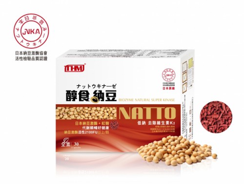 醇食納豆--高含量納豆激酶(高單鈉加強版) 醇食納豆--高含量納豆激酶(高單鈉加強版)