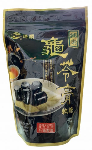 琦順~純素龜苓膏軟糖 超好吃 台灣製造 琦順~純素龜苓膏軟糖 超好吃 台灣製造