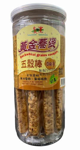 《自然緣素》黃金蕎麥五榖棒(亞麻子)天然食材無防腐劑 無膨脹劑 《自然緣素》黃金蕎麥五榖棒(亞麻子)天然食材無防腐劑 無膨脹劑