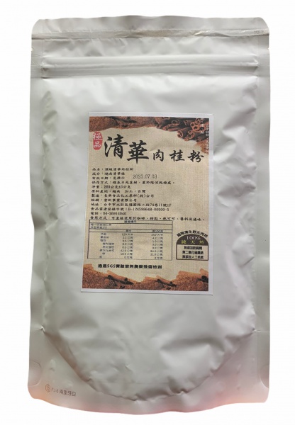 清華桂粉500g寄新加坡(含運費)