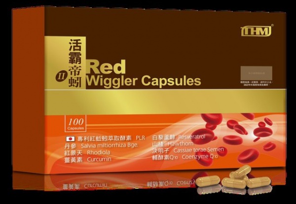 活霸帝蚓Ⅱ 蚓激酶 100粒 榮獲多項專利 活霸帝蚓Ⅱ 蚓激酶 100粒 榮獲多項專利