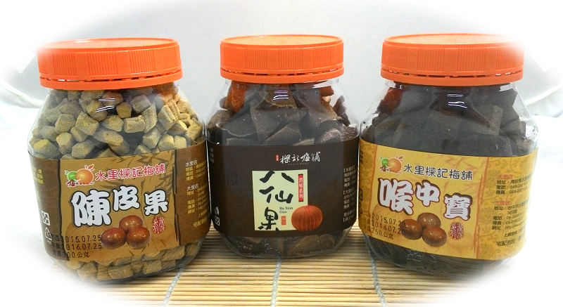 P系列