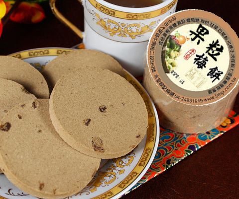 果粒梅餅1