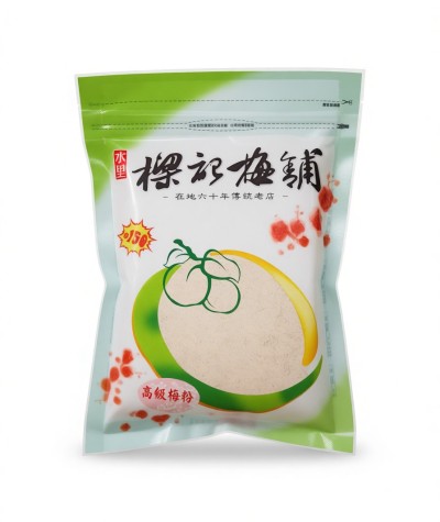 高級梅粉(袋1)