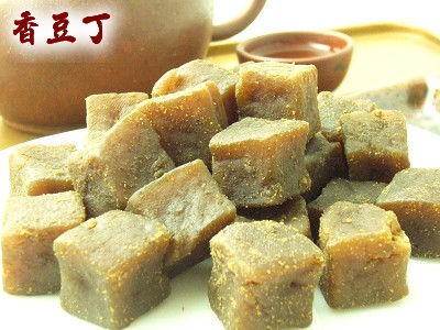 香豆丁 (素食可)