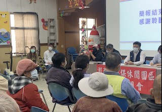 澎湖設置環保休閒園區我們的幾點建議